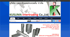 Desktop Screenshot of kusumaintertrading.net